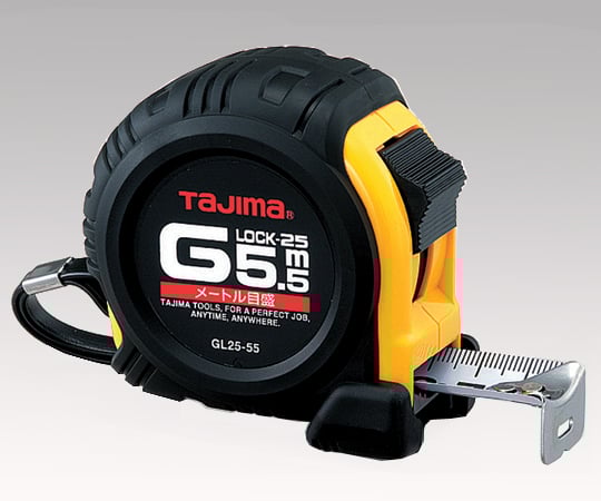 【校正対応】2-2923-02コンベックス５．５ｍＧＬ２５－５５ＢＬ【1個】(as1-2-2923-02)