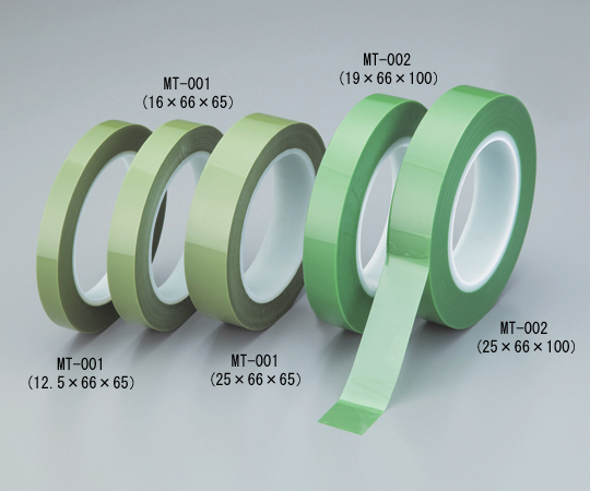マスキングテープ　12.5mm×66m×65μm　MT-001