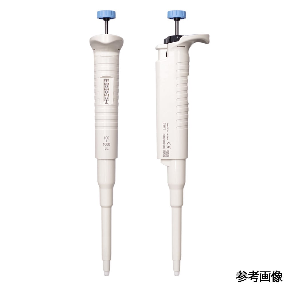 2-3026-34 Nichipet EXⅢ（20～200μL） 00-NPX3-200 【AXEL