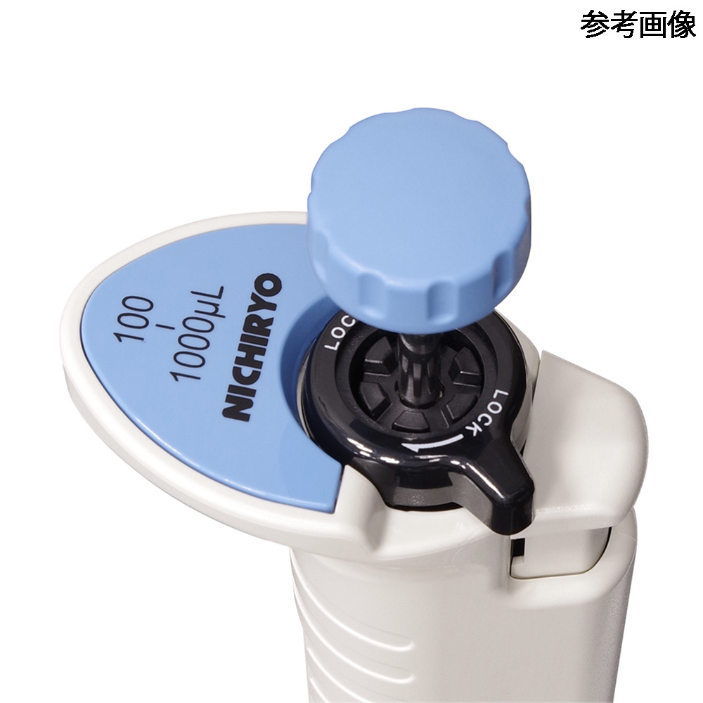 2-3026-37 Nichipet ExⅢ（0.1～2.0μL） 00-NPX3-2 【AXEL
