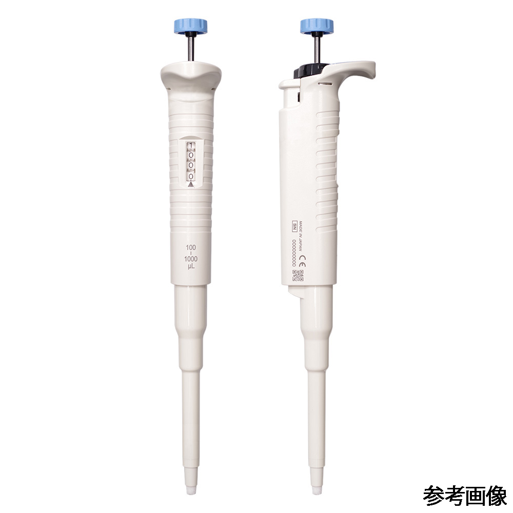 2-3026-41 Nichipet ExⅢ(0.5~10μL) 00-NPX3-10 【AXEL】 アズワン 2-3026-41 Nichipet ExⅢ(0.5~10μL) 00-NPX3-10 【AXEL】 アズワン