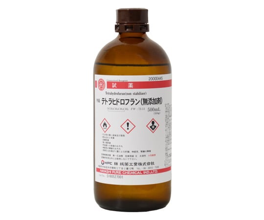 2-3127-28 テトラヒドロフラン 無添加 特級 500mL CAS No:109-99-9 20000445