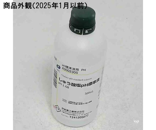 2-3128-18 しゅう酸塩pH標準液 pH 1.68 500mL 43002305 【AXEL】 アズワン