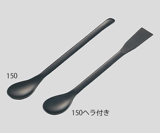 アズワン2-314-04フッ素コーティングスプーン１８０ｍｍ【1本】(as1-2-314-04)