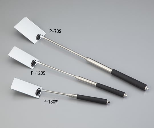 2-3241-03ミラー棒P-180W【1本】(as1-2-3241-03)