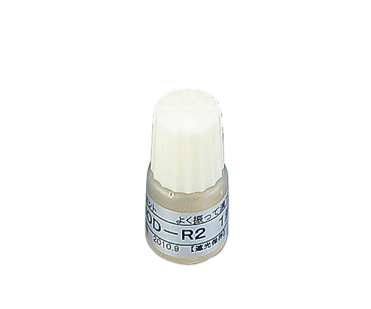 2-3281-12 BOD用 無機栄養塩液R2 BOD-R2