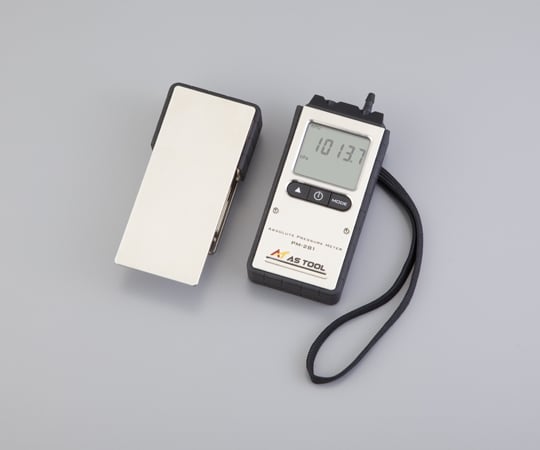 【校正対応】アズワン2-3360-01エクスポケット圧力計ＰＭ－２８１【1台】(as1-2-3360-01)