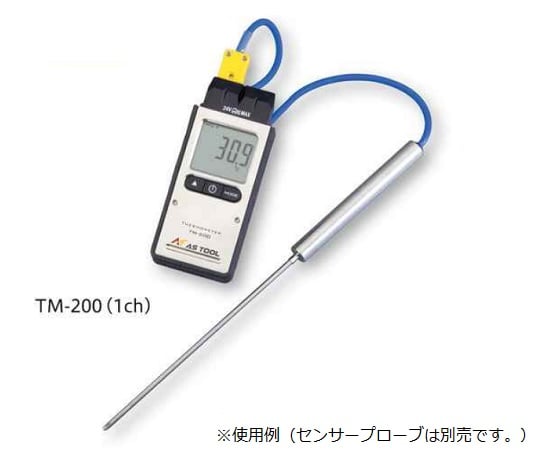 2-3362-01 エクスポケット熱電対温度計 (1ch) TM-200