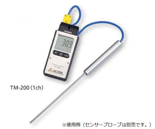 2-3362-01-20 エクスポケット熱電対温度計 (1ch) 校正証明書付 TM-200