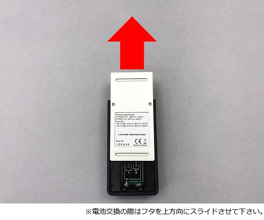 エクスポケット熱電対温度計（1ch）　英語版校正証明書付　TM-200