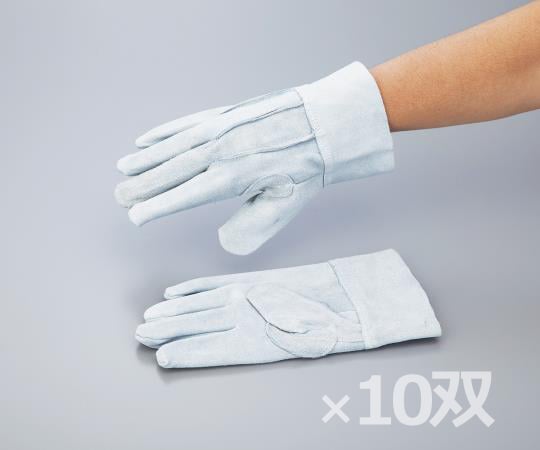 アズワン2-3370-51床革手袋牛床革背縫ＡＴ１００１０双入【10双入】(as1-2-3370-51)