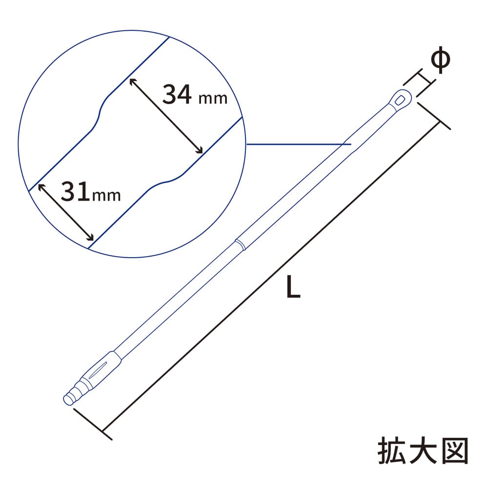 2-3375-01 ハンドル（1300mm） グリーン アルミニウム 2935 【AXEL