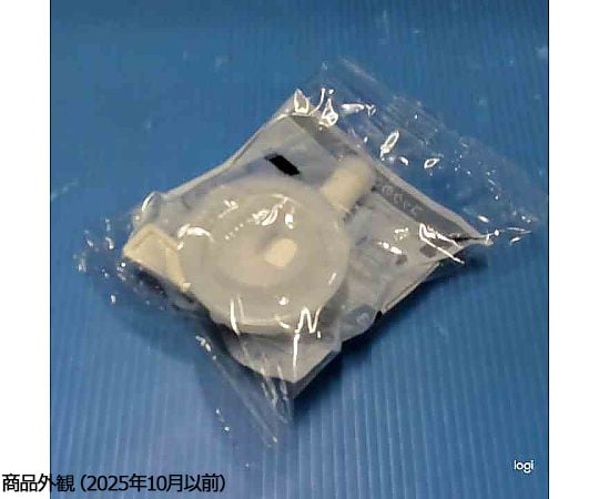 2-3409-11 ユニオンコンテナ02型用コック 【AXEL】 アズワン