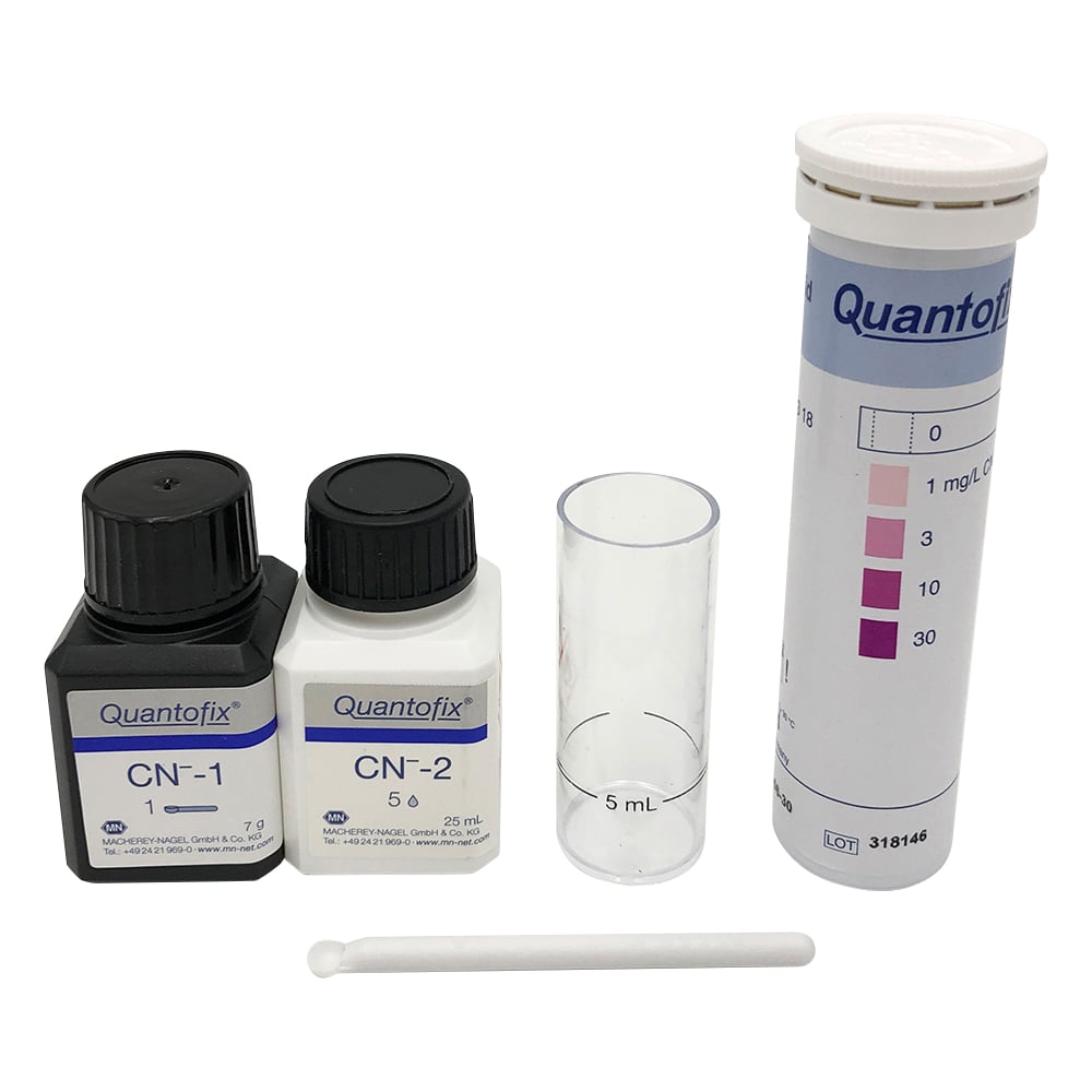 2-350-17 半定量イオン試験紙 QUANTOFIX(R) 亜硝酸3000 100枚入
