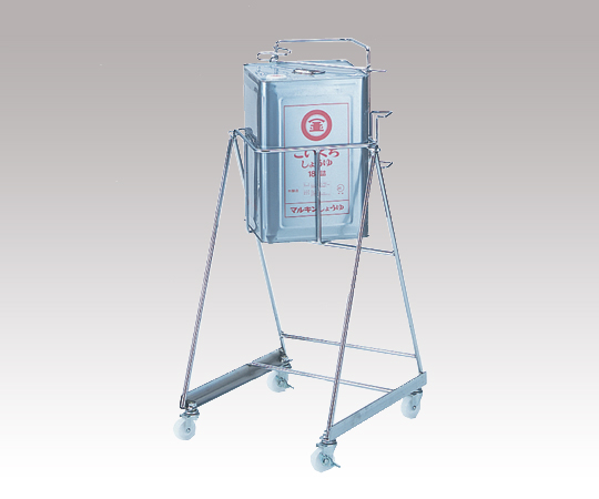 現在受注を停止している商品です スチール缶スタンド 角缶用 Kc 02 2 3501 01 Axel アズワン 現在受注を停止している商品です スチール缶スタンド 角缶用 Kc 02 2 3501 01 Axel アズワン