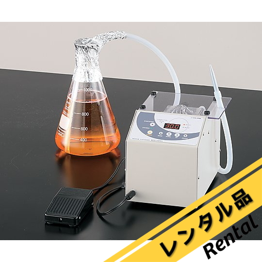 2-3555-01-60 培地分注器 レンタル5日 MDS-100SA 【AXEL】 アズワン
