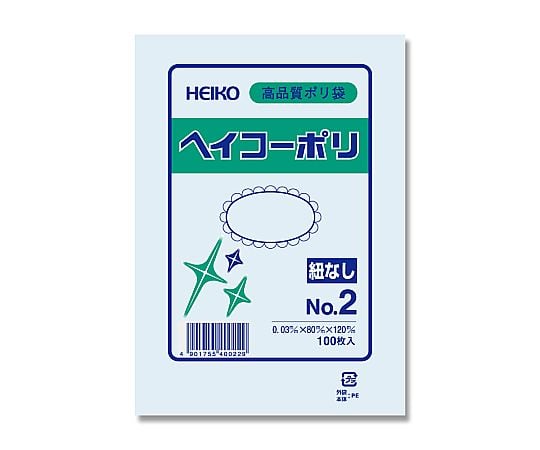 HEIKO 規格ポリ袋 ヘイコーポリ No.302 紐なし 0.03mm厚 1袋(100枚入)