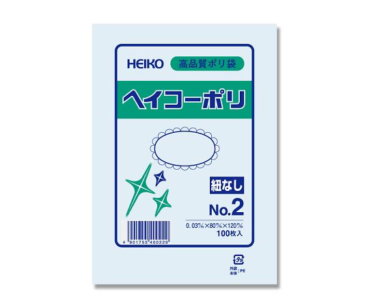HEIKO ポリエチレン袋 80×120 厚み0.03mm 1袋（100枚入）　No.2