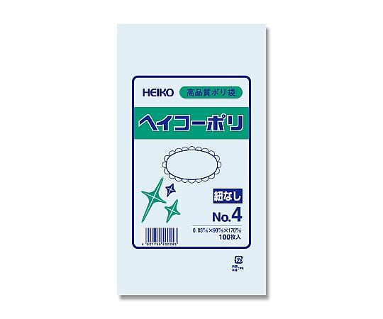 HEIKO 規格ポリ袋 ヘイコーポリ No.304 紐なし 0.03mm厚 1袋(100枚入)