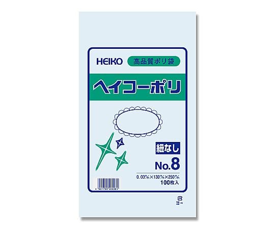 HEIKO 規格ポリ袋 ヘイコーポリ No.308 紐なし 0.03mm厚 1袋(100枚入)