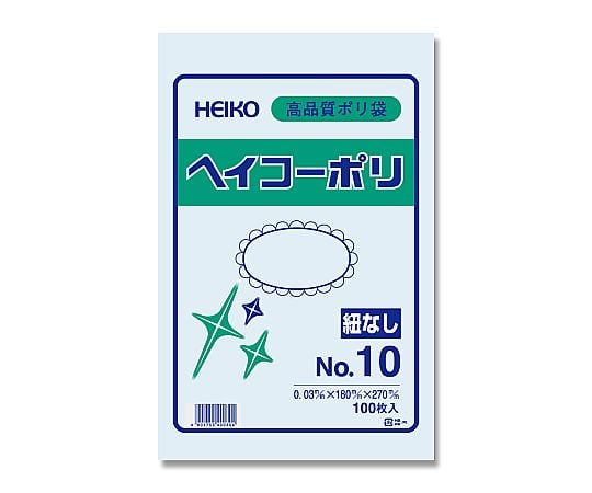 HEIKO 規格ポリ袋 ヘイコーポリ No.310 紐なし 0.03mm厚 1袋(100枚入)