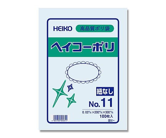 HEIKO 規格ポリ袋 ヘイコーポリ No.311 紐なし 0.03mm厚 1袋(100枚入)