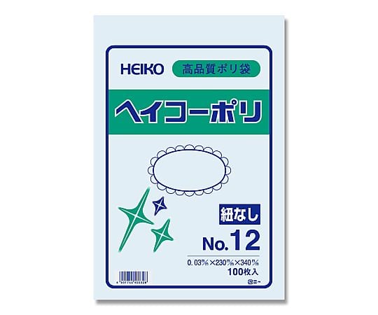 HEIKO 規格ポリ袋 ヘイコーポリ No.312 紐なし 0.03mm厚 1袋(100枚入)