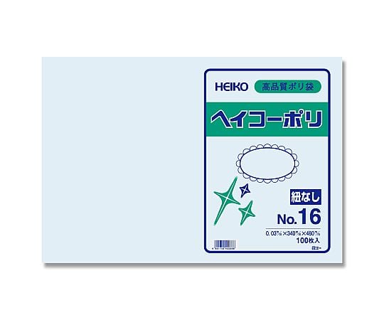 HEIKO 規格ポリ袋 ヘイコーポリ No.316 紐なし 0.03mm厚 1袋(100枚入)