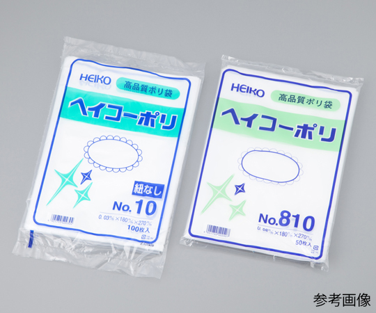 2-3589-02 HEIKO ポリエチレン袋 ８０×１２０ 厚み０．０８ｍｍ No.802