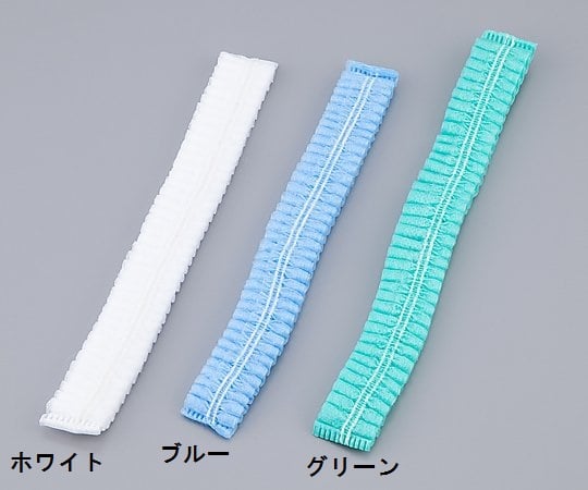 取扱を終了した商品です］折りたたみキャップ ホワイト 100枚入