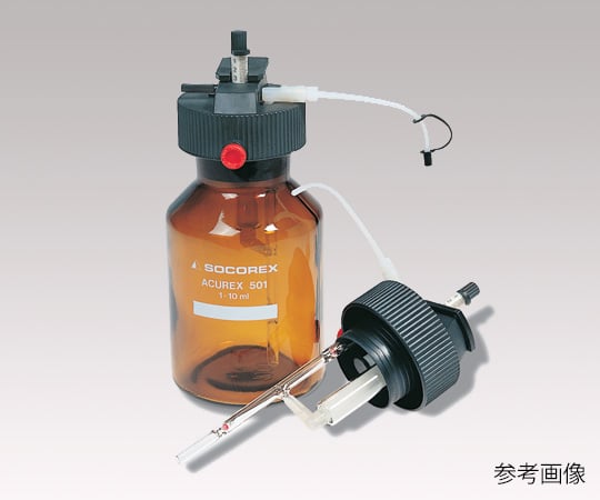 ソコレックス2-361-12アキュレックスディスペンサー0.4～5mL【1個】(as1-2-361-12)