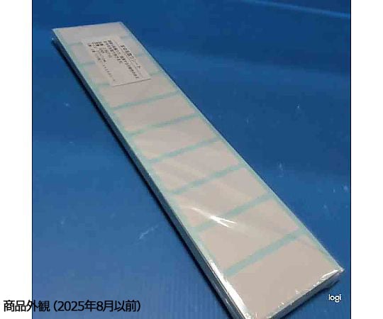 2-3627-01 まゆ毛取りシート 1袋（10枚×100シート入） 【AXEL】 アズワン