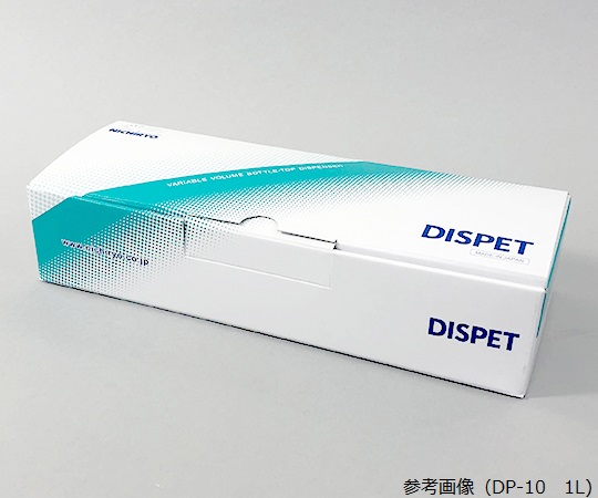 DISPET（0.4～2ml）　00-DP-2B