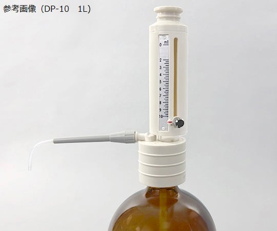 DISPET（1～5ml）　00-DP-5B