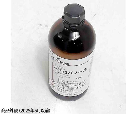 ファミリー基本飲料 500ml その他2点 tokyo-syusui_8565324002