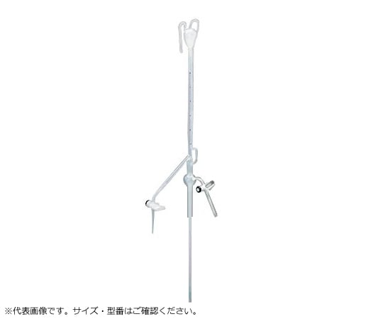 2-365-03自動ビューレットＩＭ－５０【1個】(as1-2-365-03)