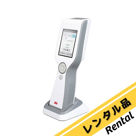 ATP検査キット】ルミノメータ SystemSURE Plus ATP検査測定用