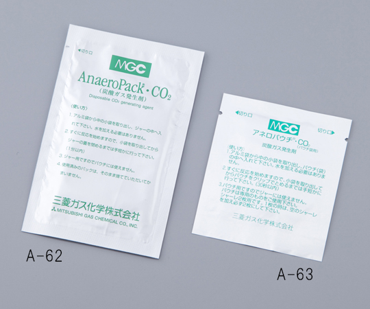 2-3764-02 アネロパウチ(R)・CO2 炭酸ガス培養用 パウチ用剤 A-63
