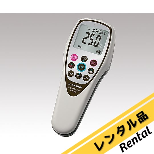 Rent_02379903.jpg?v=