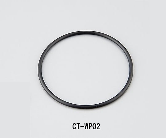 【校正対応】アズワン2-3799-15電池ケース用ゴムパッキンＣＴ－ＷＰ０２【1台】(as1-2-3799-15)