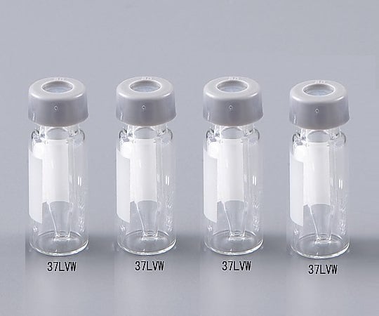 ThermoFisherScientific2-3857-02質量分析用バイアル(200μL)透明フューズドインサート(灰色キャップ)【1箱(100本入)】(as1-2-3857-02)