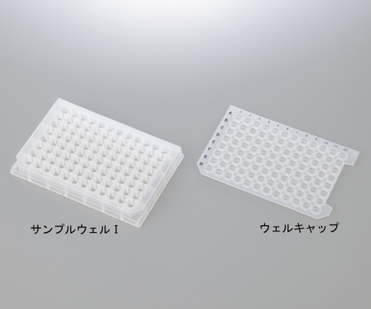 2-3886-01サンプルウェル丸底【1箱(100枚入)】(as1-2-3886-01)