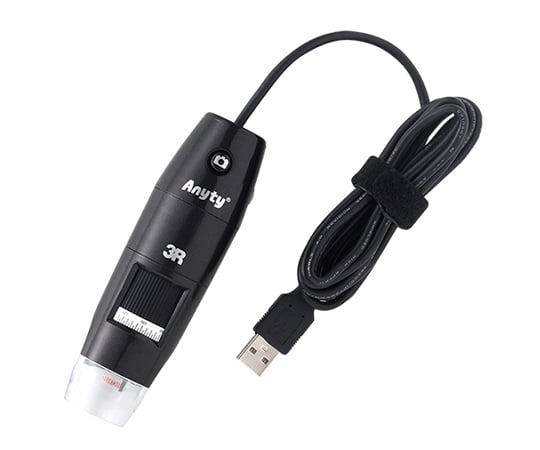 デジタル顕微鏡　USB（2.0）接続　10～200× 3R-MSUSB401