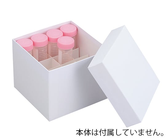 アズワン2-3962-11遠沈管用フリーズボックス4×4用仕切【1箱(10個入)】(as1-2-3962-11)