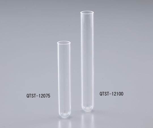 2-3974-02 石英試験管 φ12×75mm QTST-12075