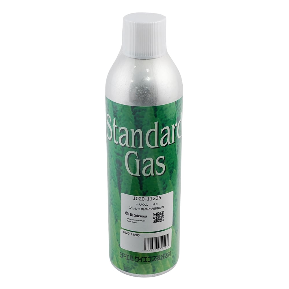 標準ガス(プッシュ缶タイプ)用ガス量調節器 2-4070-01 - 3