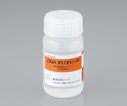 2-4084-06 DNA抽出試薬 （加工食品用） DS-0007