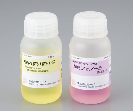 【冷蔵】リーゾ2-4085-01RNA抽出試薬（デンプンの多い植物組織用）【1個】(as1-2-4085-01)