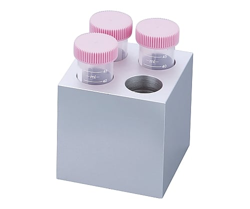 アズワン2-4119-06クールラック５０ｍＬ遠沈管用【1個】(as1-2-4119-06)