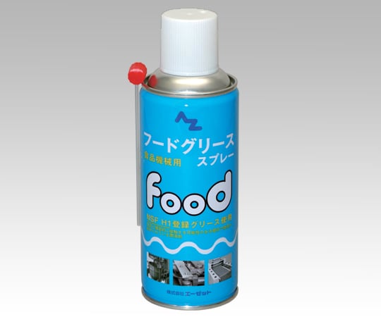 2-4123-01 食品機械用潤滑・防錆剤 フードグリーススプレー ３００ｍＬ 712